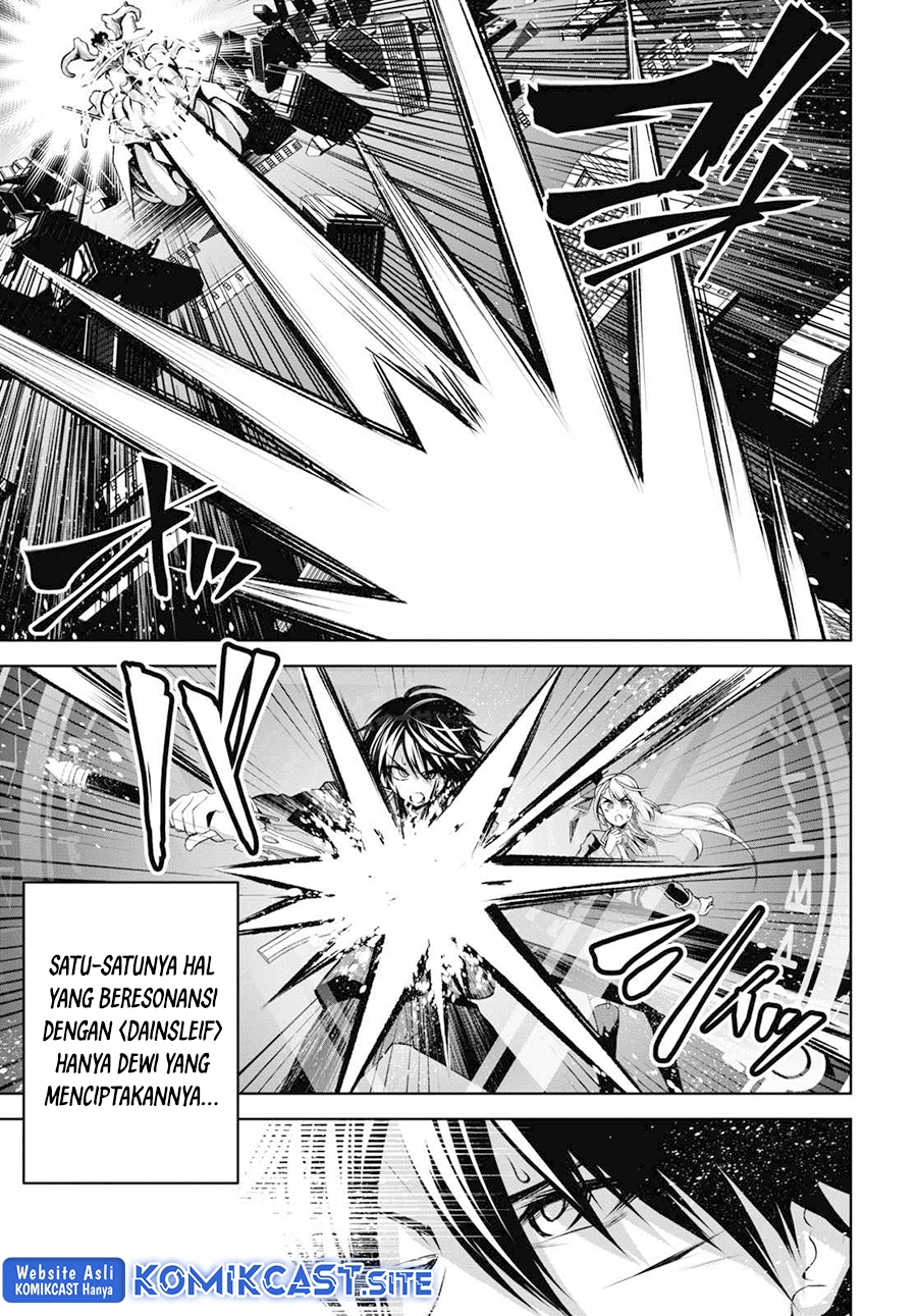 Demon’s Sword Master of Excalibur School